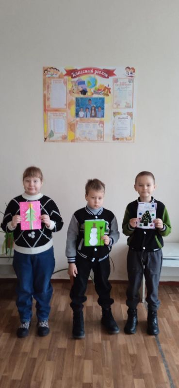 Учащиеся школ поучаствовали в акции «Новогодняя открытка» Учащиеся школ поучаствовали в акции «Новогодняя открытка»