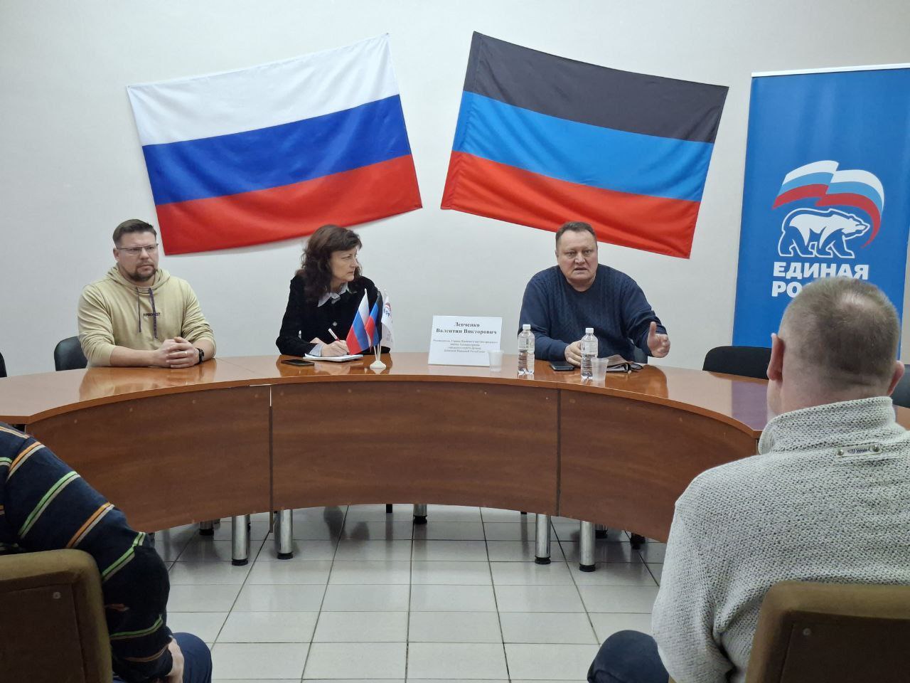 Валентин Левченко: Сегодня провел встречу с замечательным коллективом Региональной физкультурно - спортивной общественной организации «Федерация фехтования ДНР»