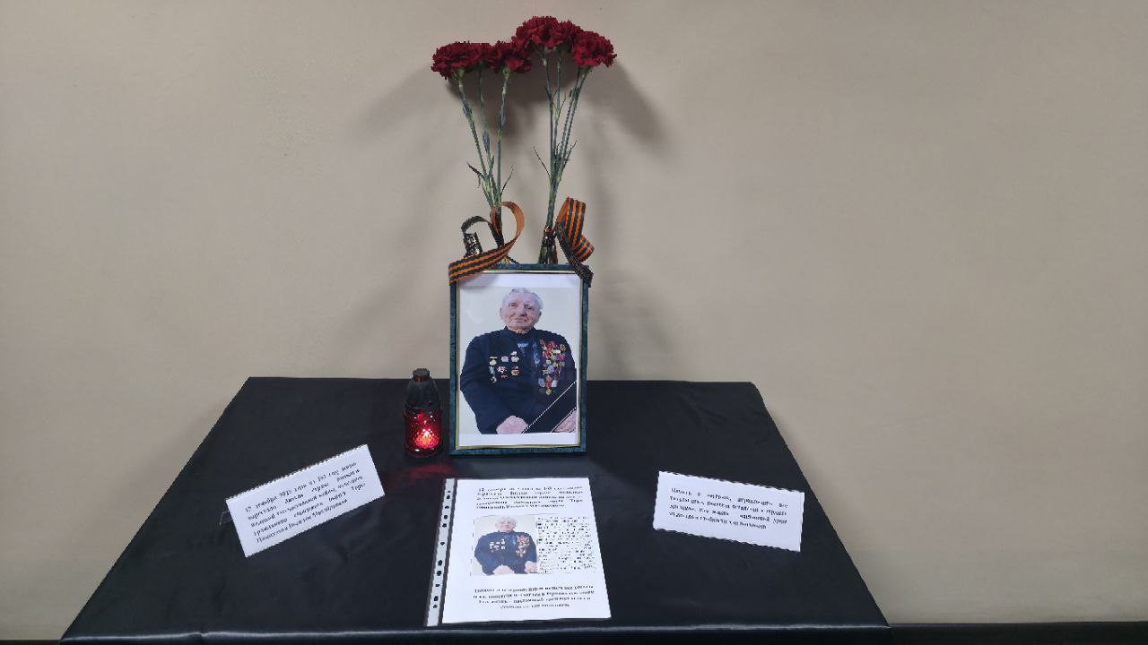 Администрация городского округа Торез скорбит Администрация городского округа Торез скорбит