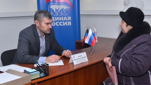 Выплаты по опекунству, вопросы по недвижимости: с чем приходят на приём к единороссам