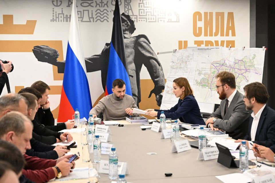 Денис Пушилин коротко о важном: Единый институт пространственного планирования Российской Федерации отбирает 20 студентов ДонНАСА на полугодичную оплачиваемую стажировку Денис Пушилин коротко о важном: Единый институт пространственного планирования Российской Федерации отбирает 20 студентов ДонНАСА на полугодичную оплачиваемую стажировку