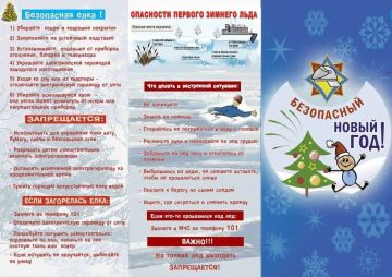 ���������� ����� ���