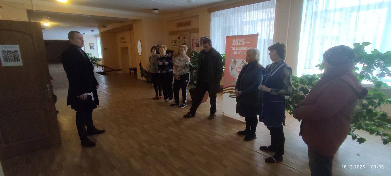 Иван Приходько: В Никитовском внутригородском районе города Горловка состоялись встречи с трудовыми коллективами Иван Приходько: В Никитовском внутригородском районе города Горловка состоялись встречи с трудовыми коллективами