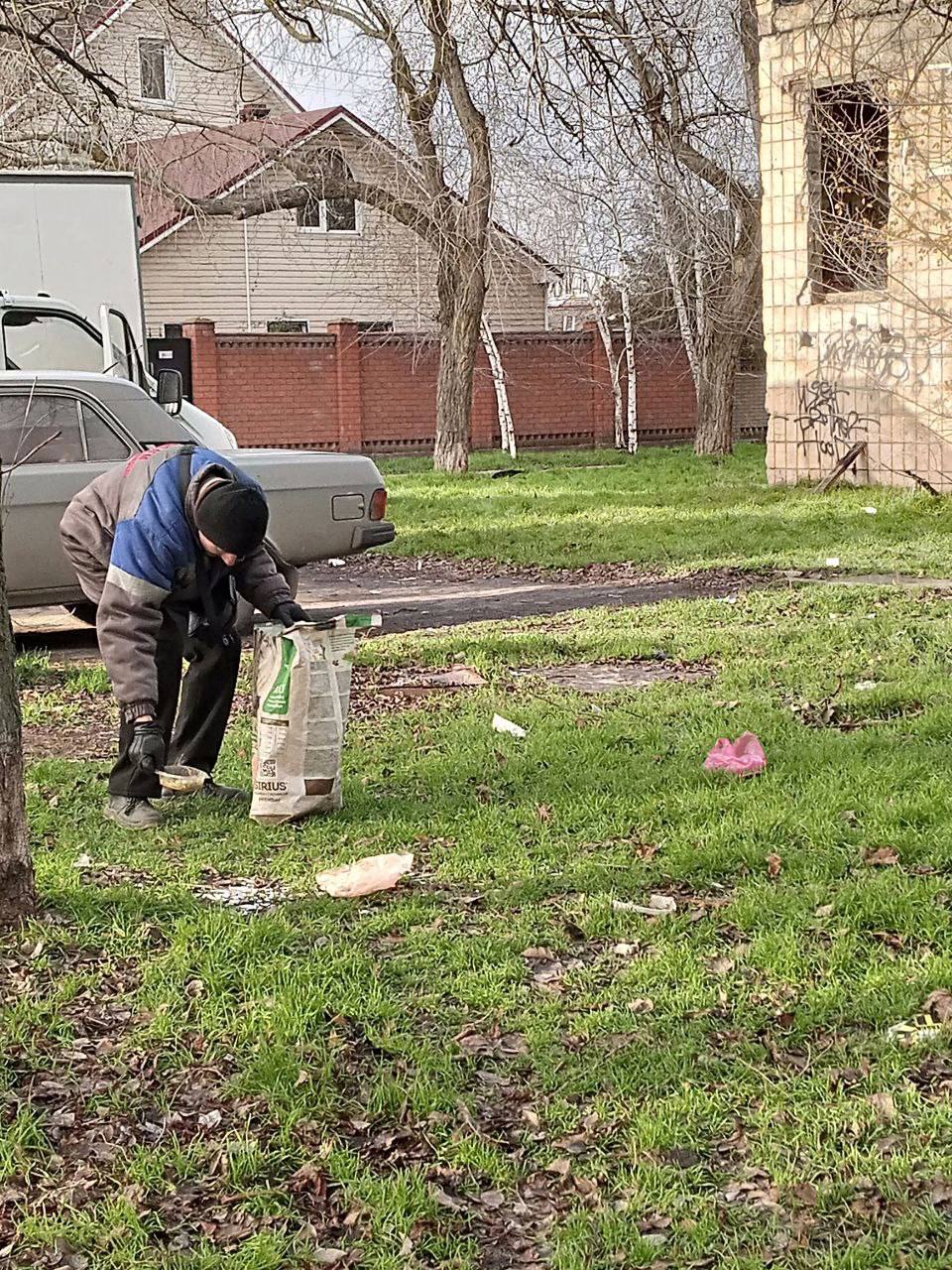 Единая инициатива — чистый результат Единая инициатива — чистый результат