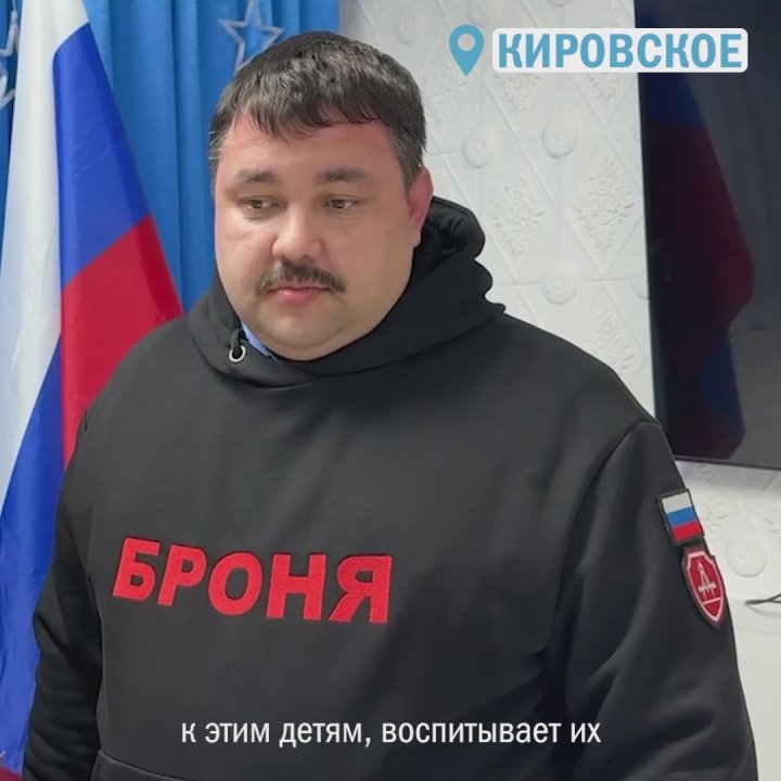 Воспитанникам Кировского детсада привезли подарки из Владимирской области