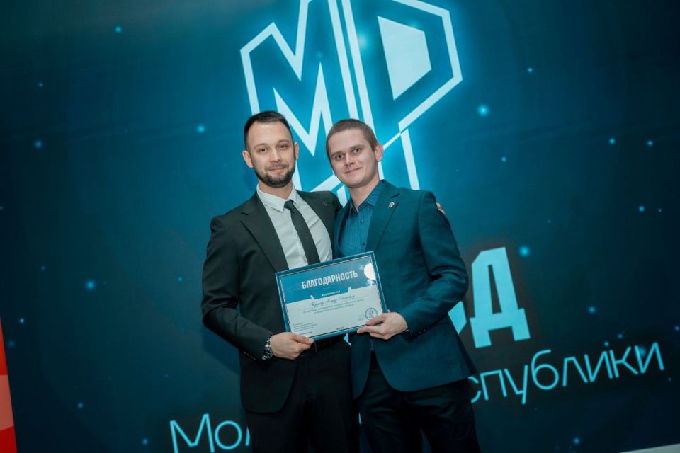 Сергей Ермаков: Молодежь Снежного на съезде «Молодой Республики» Сергей Ермаков: Молодежь Снежного на съезде «Молодой Республики»