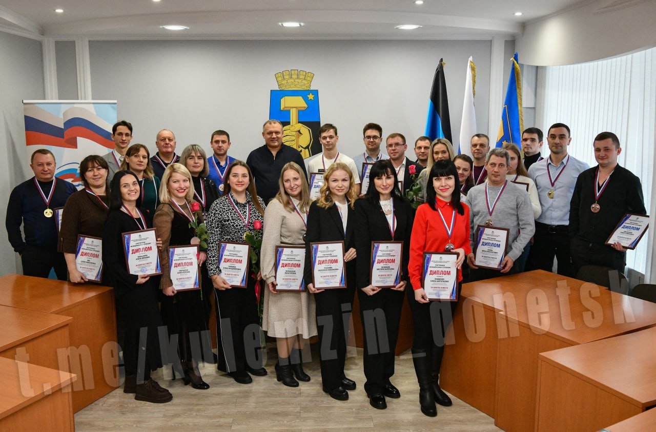 Алексей Кулемзин: Поздравил победителей Спартакиады и участников Всероссийского физкультурно-спортивного комплекса «Готов к труду и обороне» Алексей Кулемзин: Поздравил победителей Спартакиады и участников Всероссийского физкультурно-спортивного комплекса «Готов к труду и обороне»