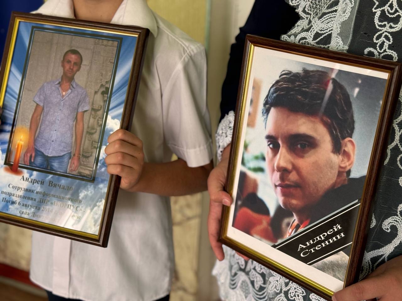 В России отмечают День памяти журналистов, погибших при исполнении профессиональных обязанностей В России отмечают День памяти журналистов, погибших при исполнении профессиональных обязанностей