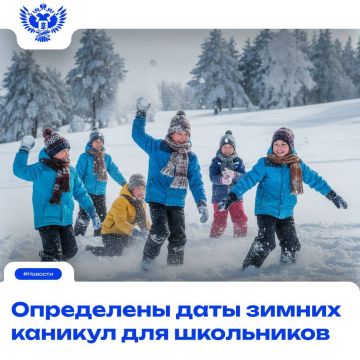 ��������� ���� �����������