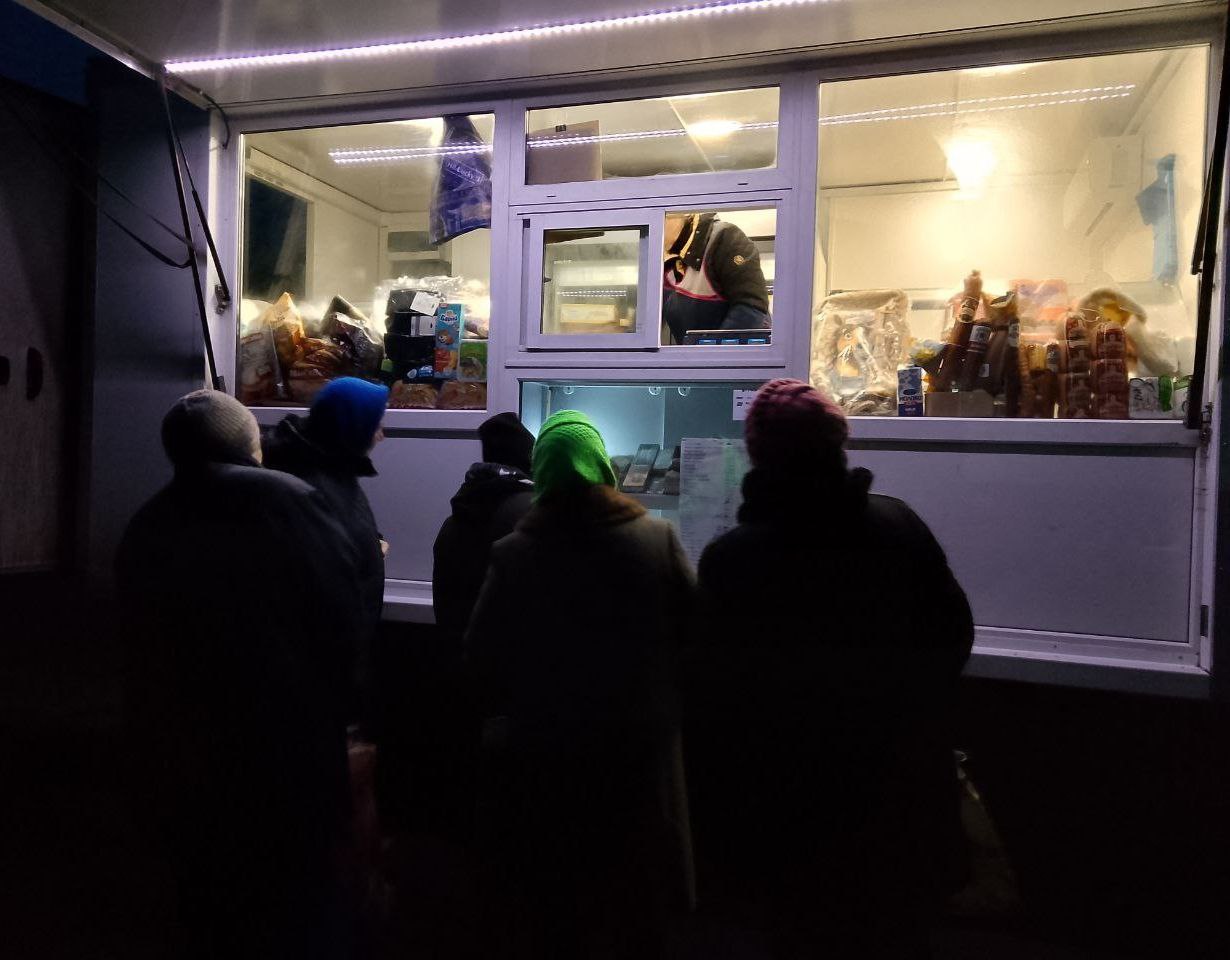 С 13 по 16 декабря 2025 года осуществлена выездная торговля с использованием автомагазинов в населенных пунктах городских округов Донецк, Горловка, Мариуполь, на территории г С 13 по 16 декабря 2025 года осуществлена выездная торговля с использованием автомагазинов в населенных пунктах городских округов Донецк, Горловка, Мариуполь, на территории г