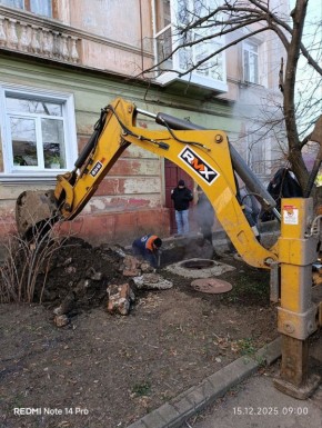 Роман Конев: Обзор выполненных работ МУНИЦИПАЛЬНЫМ УНИТАРНЫМ ПРЕДПРИЯТИЕМ «УПРАВЛЯЮЩАЯ КОМПАНИЯ ГОРОДА ГОРЛОВКА»