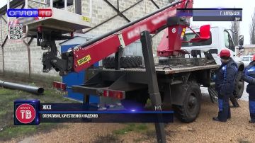 ����������, ����������� � �������