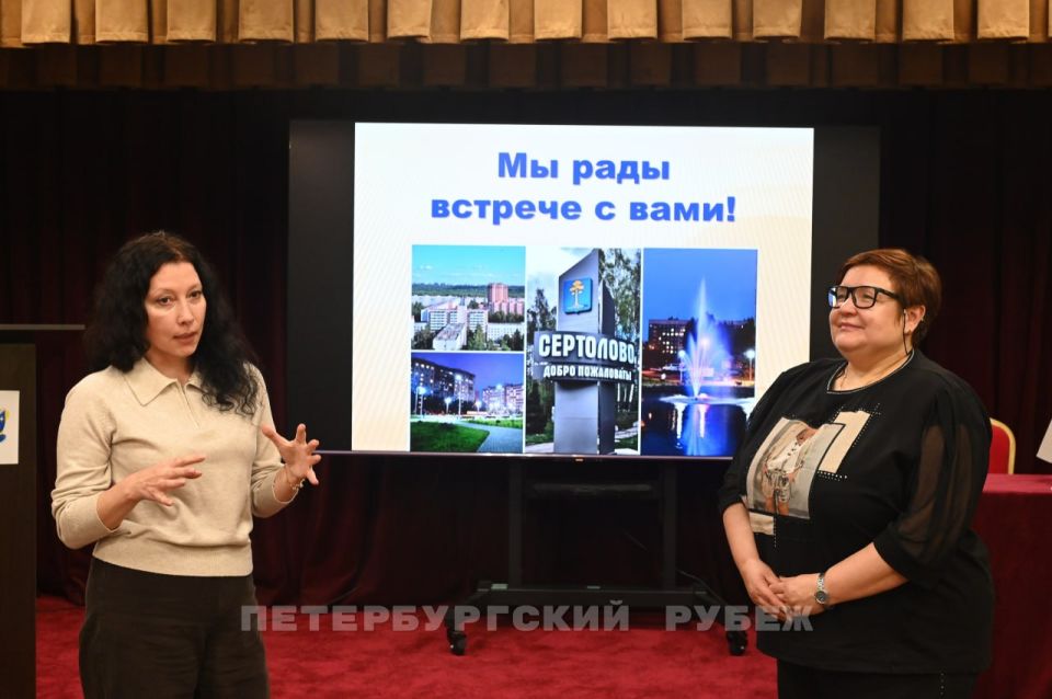 Александр Пеняев: 15 декабря в малом актовом зале гимназии города Сертолово прошёл дружеский круглый стол с участием делегации из Ясиноватой (ДНР) Александр Пеняев: 15 декабря в малом актовом зале гимназии города Сертолово прошёл дружеский круглый стол с участием делегации из Ясиноватой (ДНР)