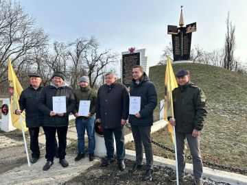 Активисты донецкого реготделения награждены благодарностями РВИО