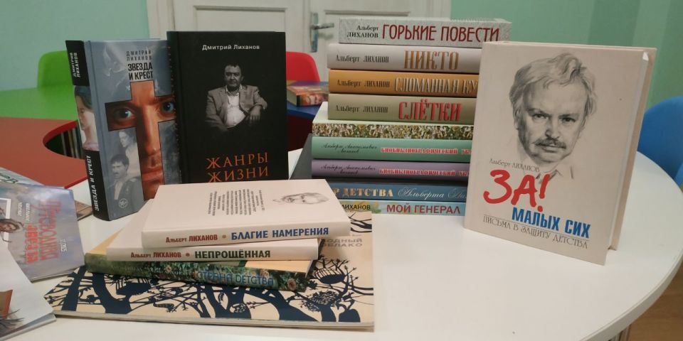 ������ ����� � ������� ������� ���������� ����������