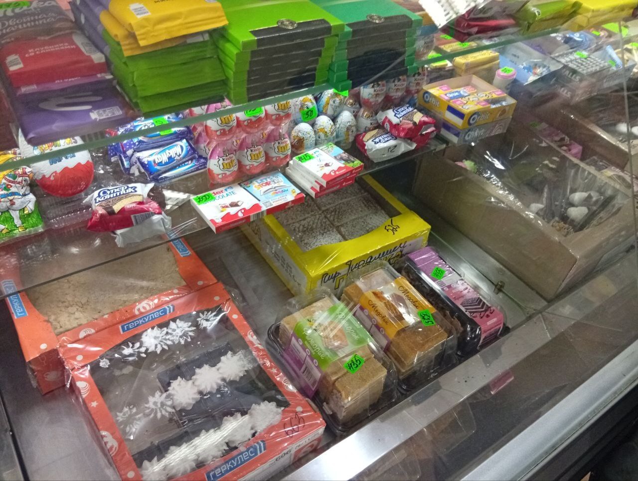 Наталья Бегуненко: В Петровском районе прошел плановый рейд Народного контроля по соблюдению правил торговли и санитарных норм Наталья Бегуненко: В Петровском районе прошел плановый рейд Народного контроля по соблюдению правил торговли и санитарных норм