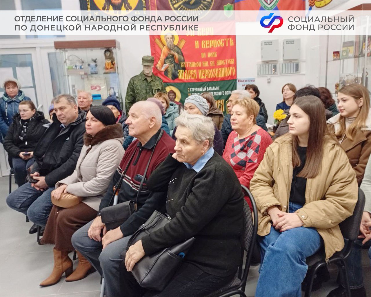 Краеведение — основа культурного кода государства, историческая память общества Краеведение — основа культурного кода государства, историческая память общества