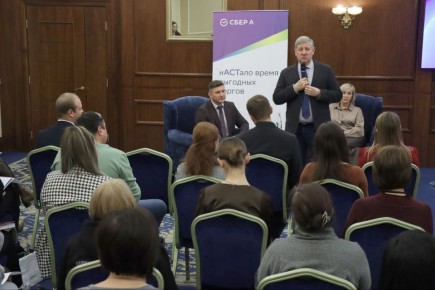 � ������� ������ ������� ����������������� ������: ����������� ������ �44-�� � 2025 ���� � ���������� ������������ ���������������� � ����������� �������, ����� ������� ���������� ������������� ������ ...