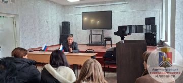 Денис Зубов: Рабочее совещание с руководителями образовательных учреждений