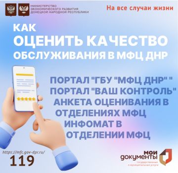 ��� �����, ����� ������ ����� � ���� ������ "��� ���������" ��� ��� ��� ���������� ������� �� ������ ���� �������� �����