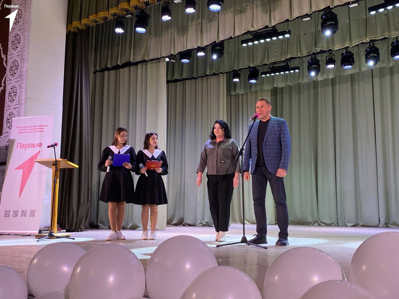 Сбор Первых: Молодежь Докучаевска подводит итоги яркого 2025 года Сбор Первых: Молодежь Докучаевска подводит итоги яркого 2025 года