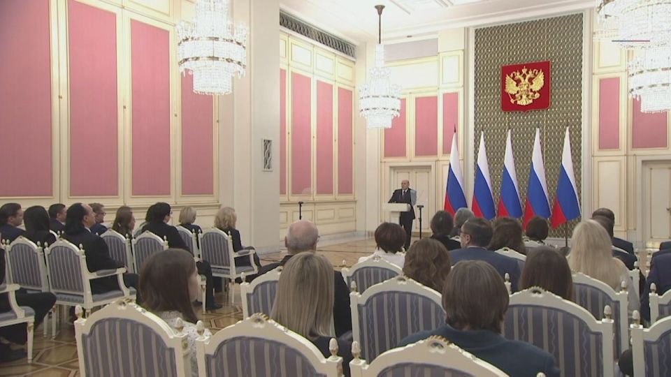 ������������� �� ��������� ������������ ����������� �������� ����������� �������� ������� ������ �� 2045 ����