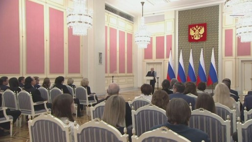 ������������� �� ��������� ������������ ����������� �������� ����������� �������� ������� ������ �� 2045 ����