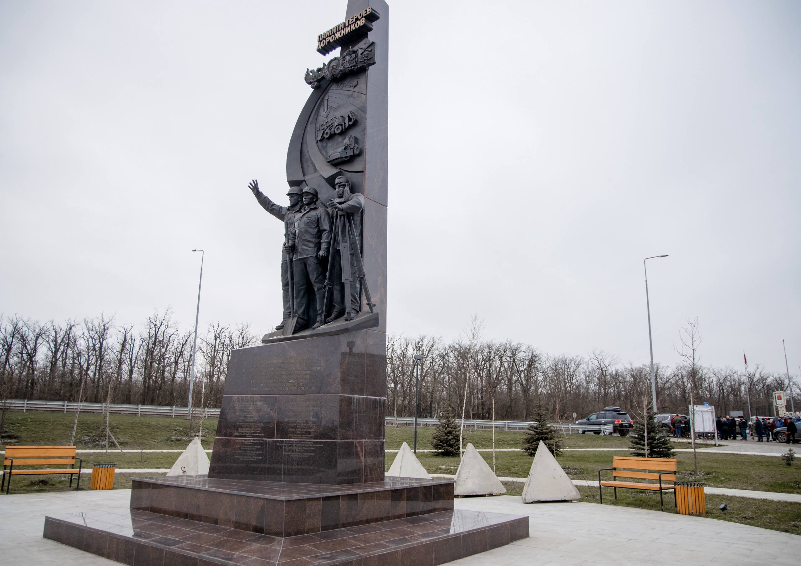 Р-280 «Новороссия» обеспечивает связанность территорий ДНР Р-280 «Новороссия» обеспечивает связанность территорий ДНР