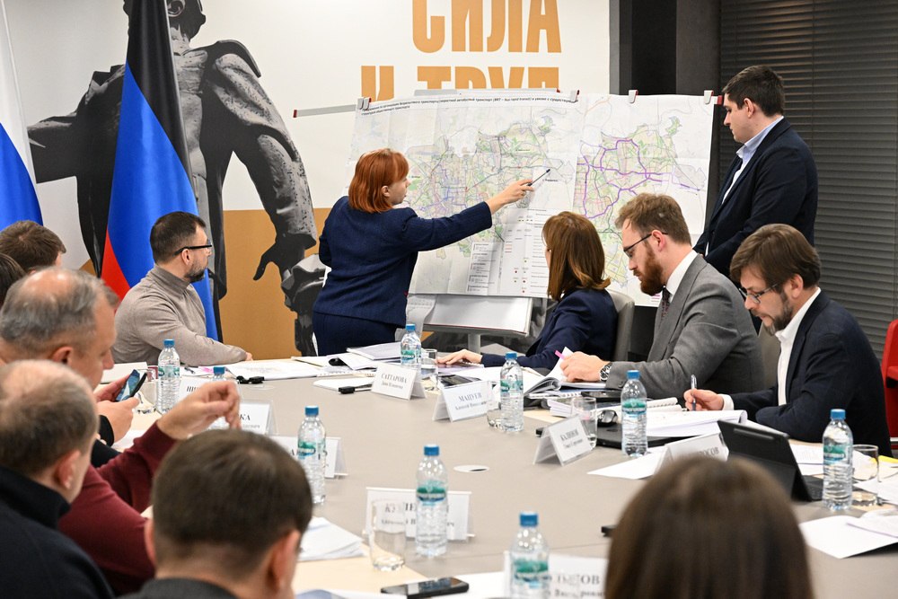 Денис Пушилин коротко о важном: Единый институт пространственного планирования Российской Федерации отбирает 20 студентов ДонНАСА на полугодичную оплачиваемую стажировку Денис Пушилин коротко о важном: Единый институт пространственного планирования Российской Федерации отбирает 20 студентов ДонНАСА на полугодичную оплачиваемую стажировку