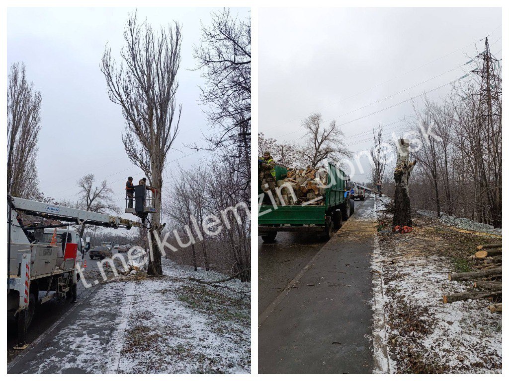 Алексей Кулемзин: Сегодня сотрудники коммунального предприятия «Зелёное строительство» убрали и вывезли опавшую листву и ветки, а также устраняли последствия непогоды, выполняя распил деревьев Алексей Кулемзин: Сегодня сотрудники коммунального предприятия «Зелёное строительство» убрали и вывезли опавшую листву и ветки, а также устраняли последствия непогоды, выполняя распил деревьев