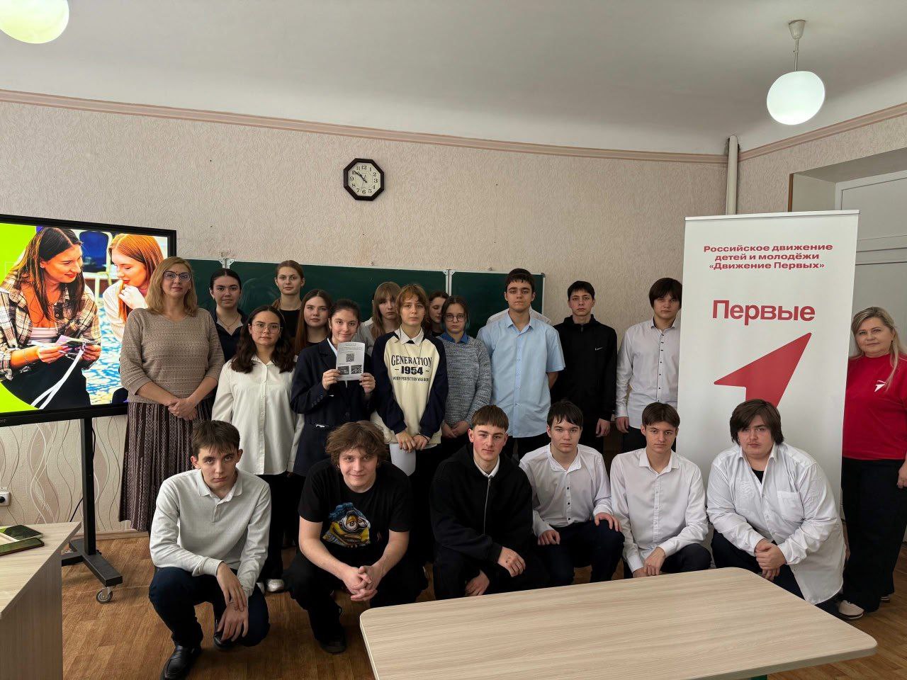 Сегодня в ГБОУ «Школа № 6 им. Н.Я.Ильина г.о. Дебальцево» прошла встреча со старшеклассниками, посвященная грантовым конкурсам Росмолодежь Сегодня в ГБОУ «Школа № 6 им. Н.Я.Ильина г.о. Дебальцево» прошла встреча со старшеклассниками, посвященная грантовым конкурсам Росмолодежь