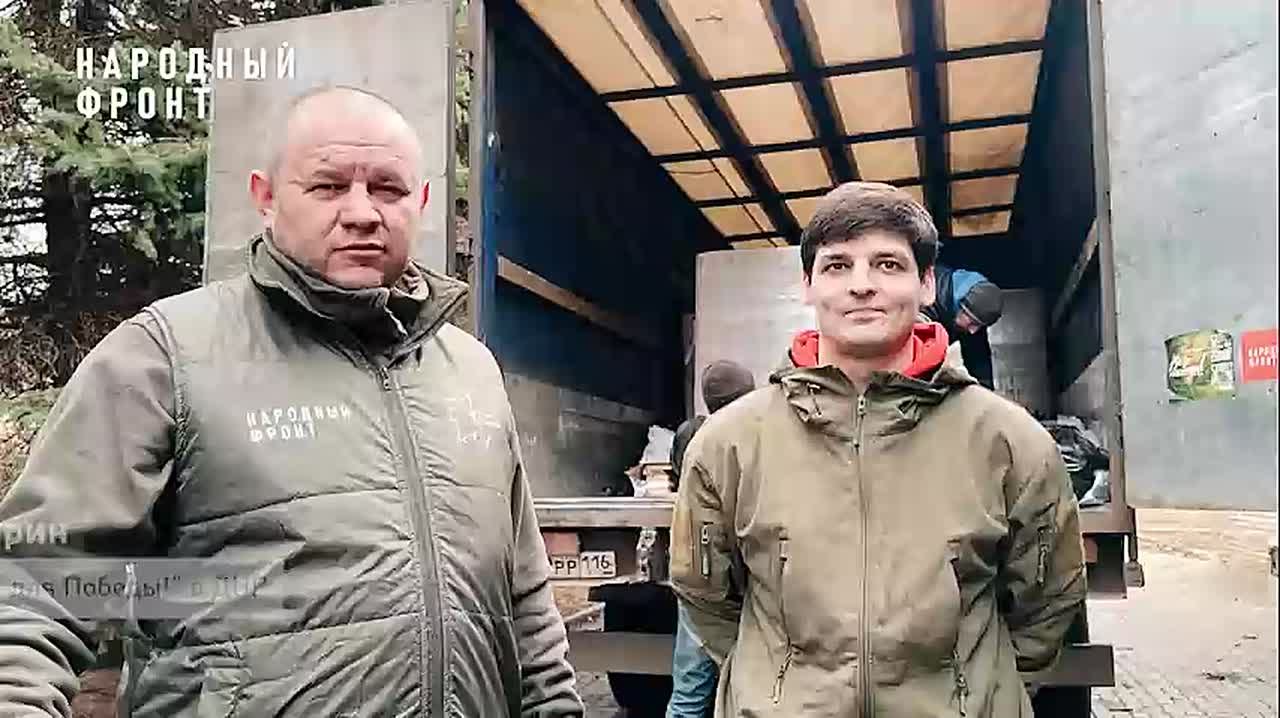 954 продуктовых и 370 гигиенических набора Народный фронт доставил жителям освобождённых территорий в ноябре