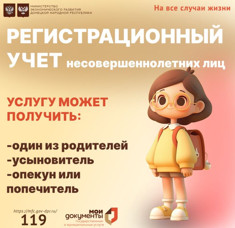 � ������ 2025 ���� ���������� ��������� ����� ��������� ����������� ��� ���������� 10 ��������� �� ������� ����������� � ���������� ������