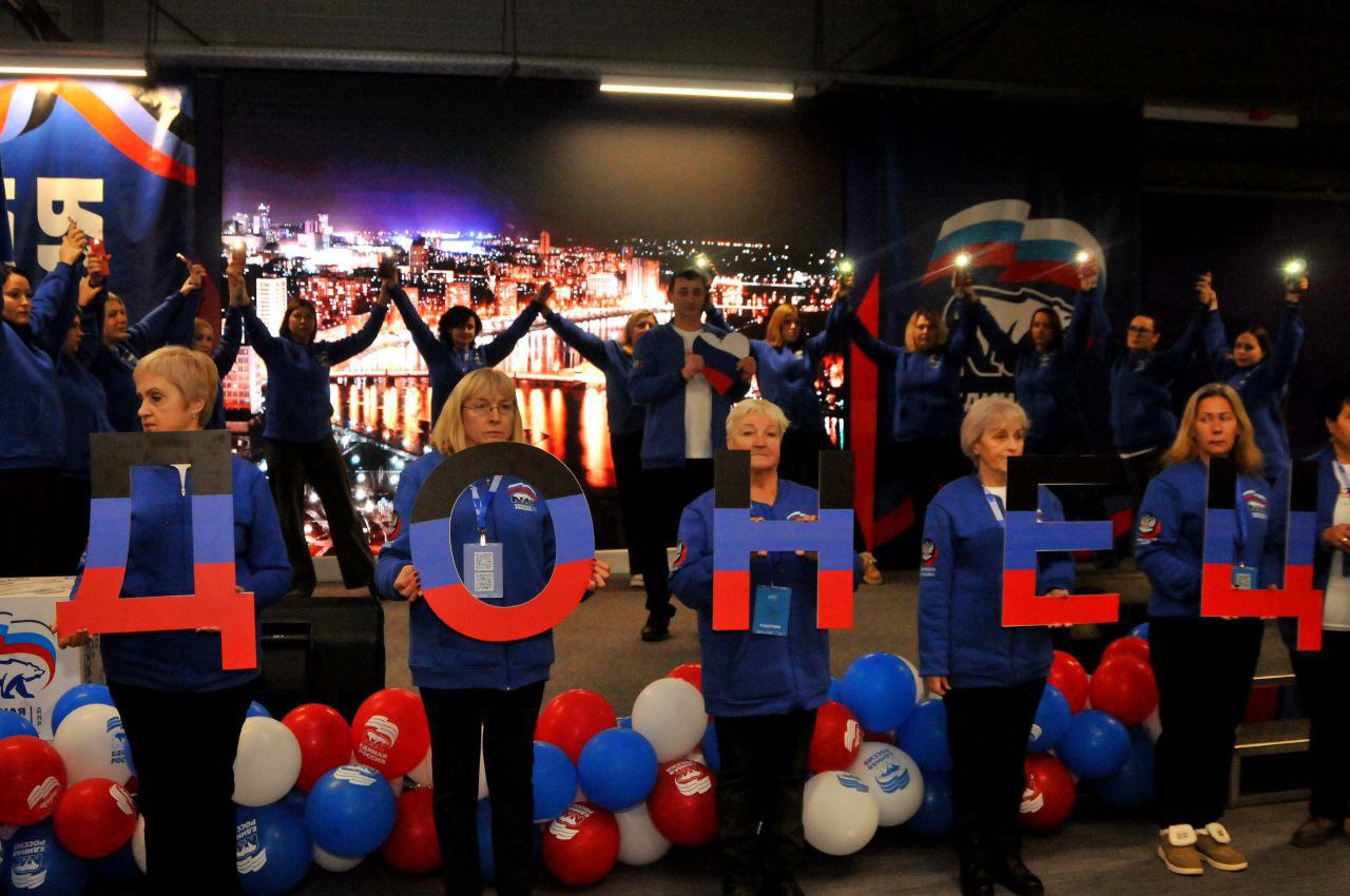 Вперёд - с новыми силами и возможностями! Вперёд - с новыми силами и возможностями!