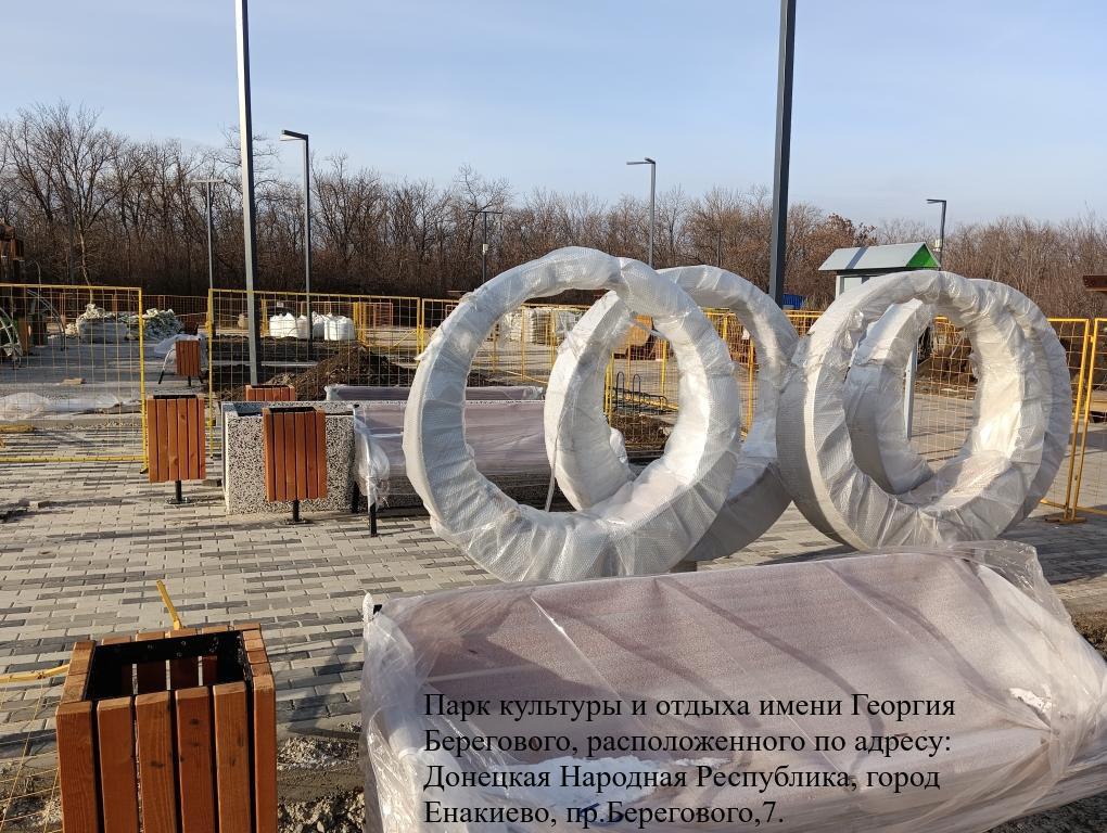 Мониторинг хода работ по благоустройству Мониторинг хода работ по благоустройству