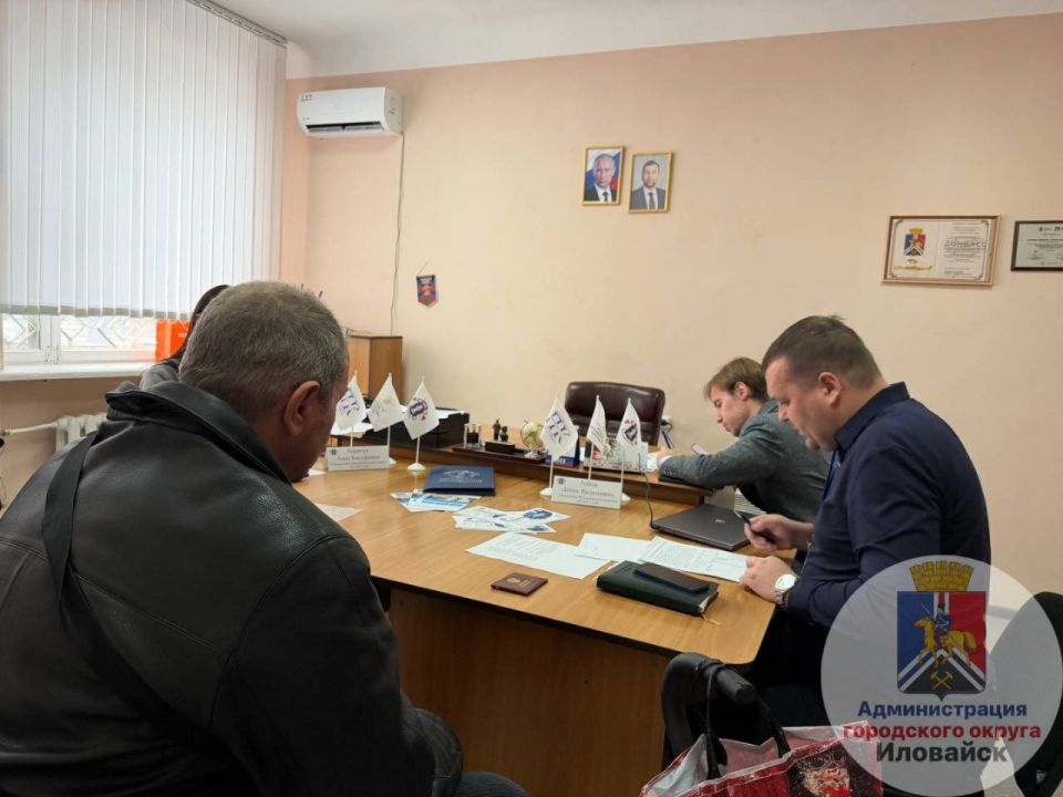 Денис Зубов: Юридическая консультация. В рамках проекта "ПРАВОВОЙ КОМПАС" и, ранее подписанного, соглашения о партнерстве представители Регионального отделения Ассоциации юристов России в ДНР при поддержке ФОНДА... Денис Зубов: Юридическая консультация. В рамках проекта "ПРАВОВОЙ КОМПАС" и, ранее подписанного, соглашения о партнерстве представители Регионального отделения Ассоциации юристов России в ДНР при поддержке ФОНДА...