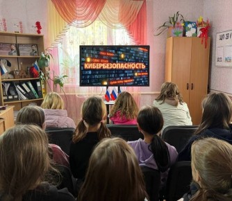 15 декабря в МБУ «КЛУБ ПГТ ГРУЗСКО - ЗОРЯНСКОЕ Г.О. МАКЕЕВКА» для повышения информационной грамотности школьников прошла интерактивная программа «Информационная война - психологическая война» в ходе, которой присутствующим...