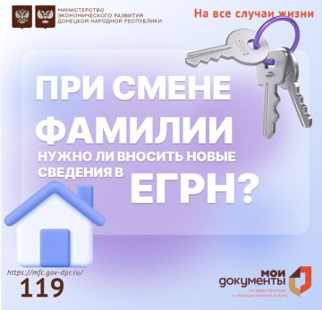 ����� ������� ������ ���� � �����, ������� ����� ������ � ������ ��� ������� �����������