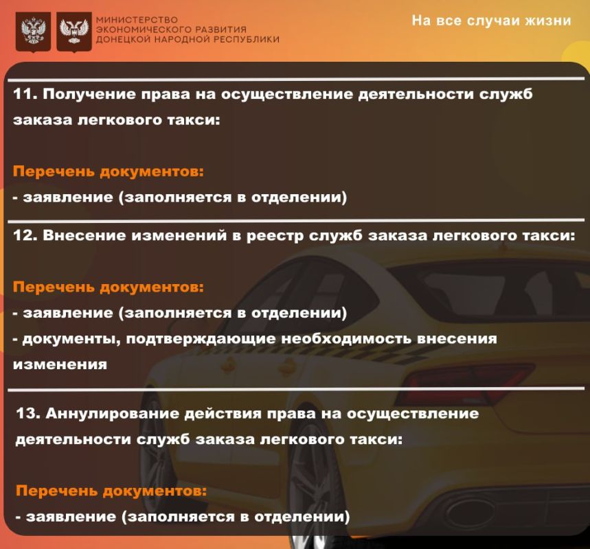 ������ � ��� ��� ��� �������������� ����� �����