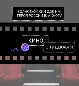 ����, ������, ����!. ���� ������� ������ �� ������� ������! �� �������� �� �������! � 19 �������