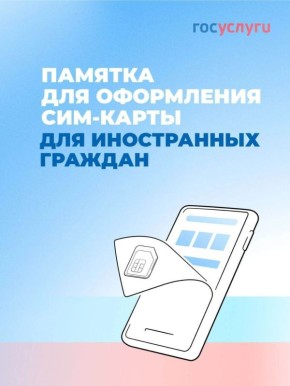 ����� �����: ���������� � ������� ���������� ���-����� ��� ����������� �������