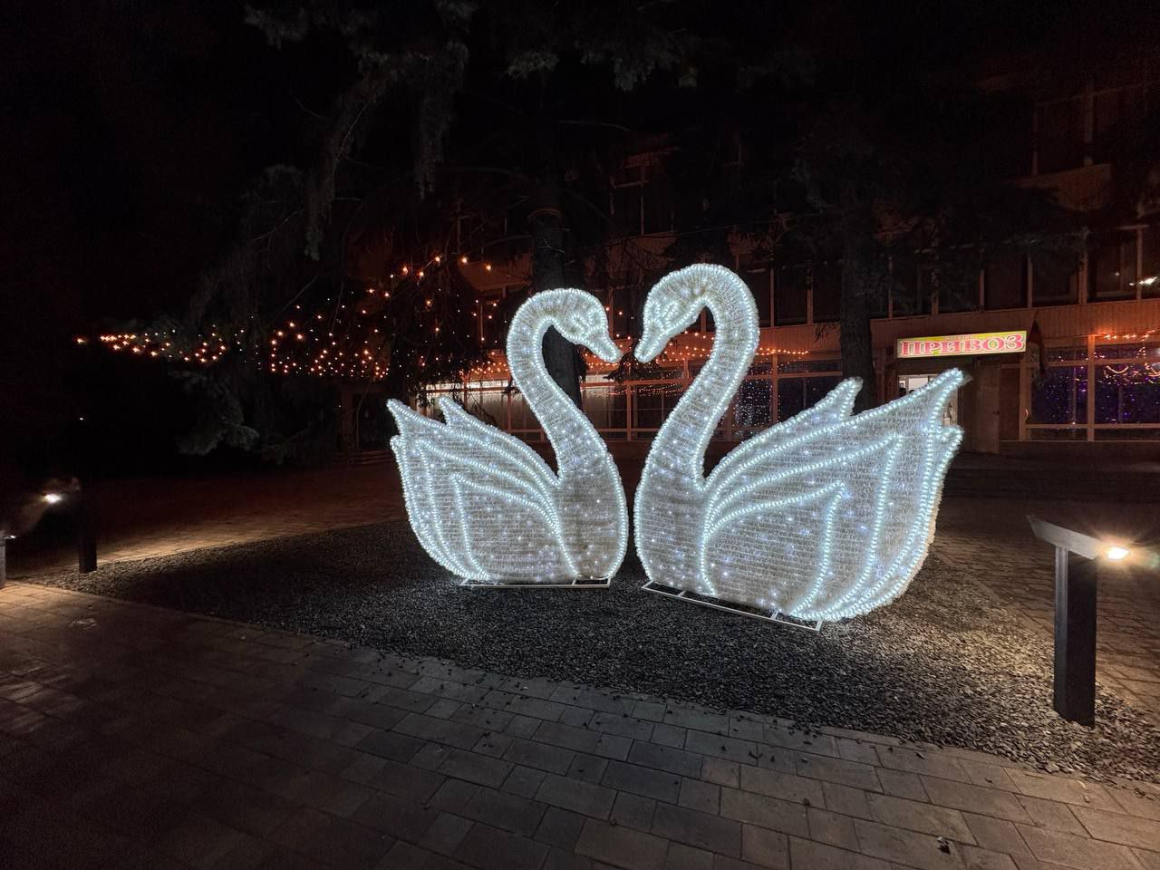 Ждановка готовится к новогодним и рождественским праздникам Ждановка готовится к новогодним и рождественским праздникам