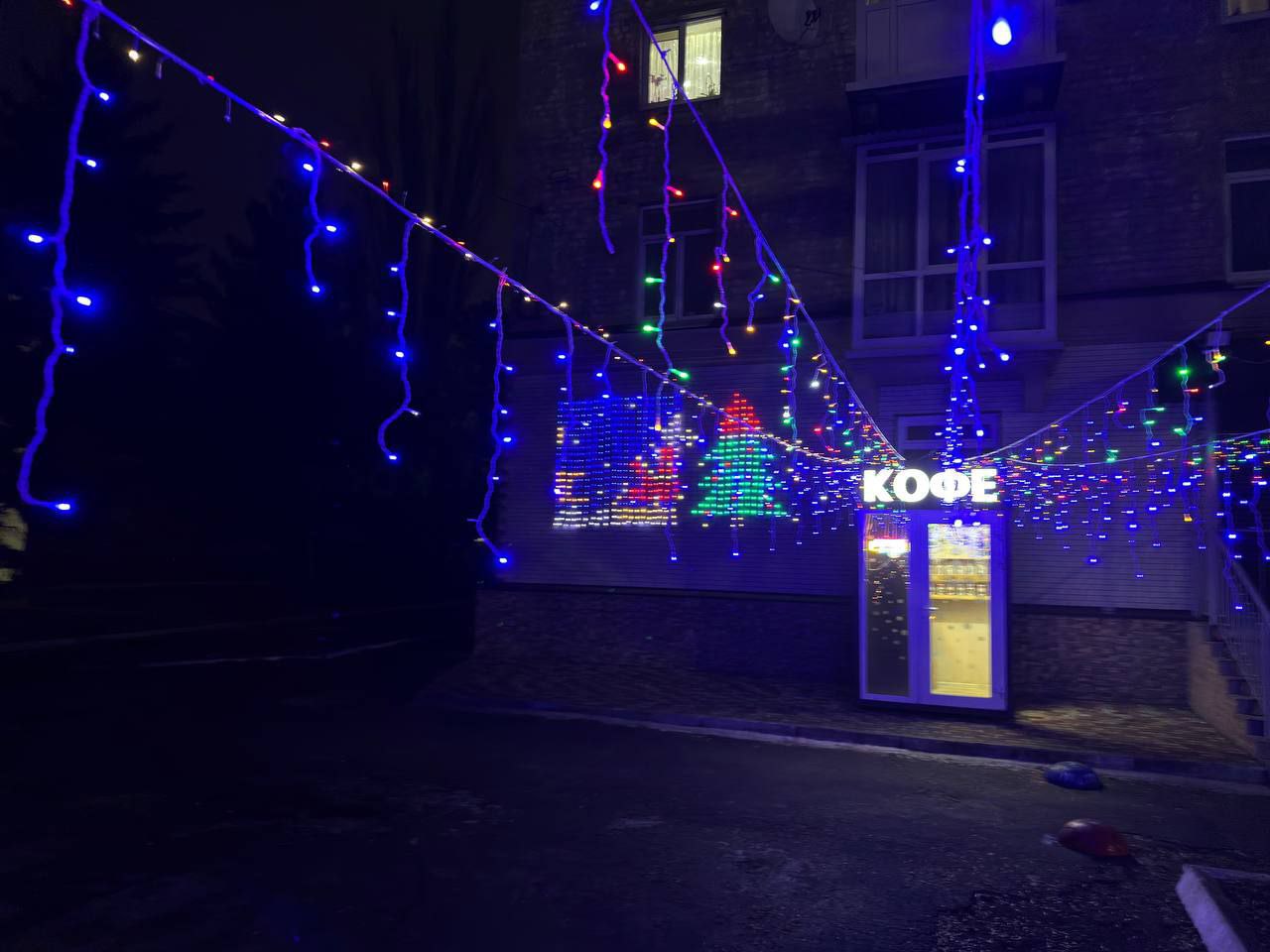 Ждановка готовится к новогодним и рождественским праздникам Ждановка готовится к новогодним и рождественским праздникам