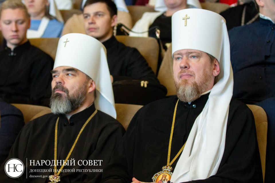 Просвещение и нравственность: Донецкая епархия подвела итоги форума Рождественские образовательные чтения Просвещение и нравственность: Донецкая епархия подвела итоги форума Рождественские образовательные чтения