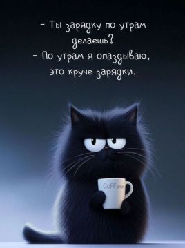 ������� �����. �� � Telegram