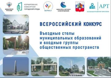 II ������������� ������� ��������� ����� ������������� ����������� � ������� ������ ������������ �����������