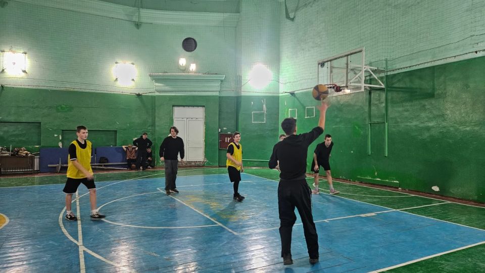 Соревнования по баскетболу Соревнования по баскетболу