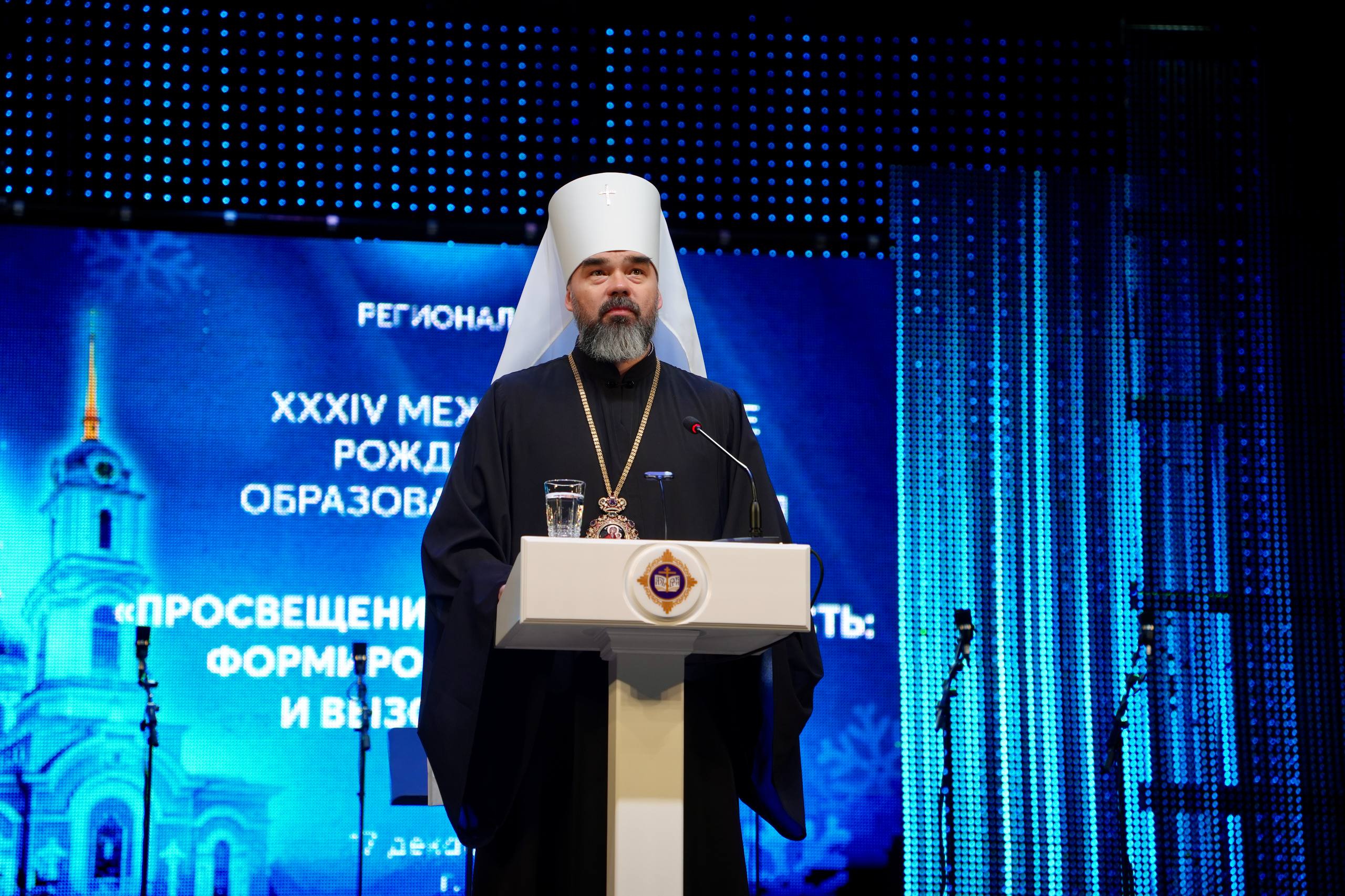 Кирилл Макаров: Год назад, выступая на Рождественских образовательных чтениях, я говорил о проектах, успехах и делах Кирилл Макаров: Год назад, выступая на Рождественских образовательных чтениях, я говорил о проектах, успехах и делах