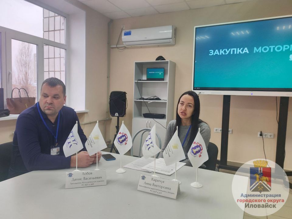 Денис Зубов: Юридическая консультация. В рамках проекта "ПРАВОВОЙ КОМПАС" и, ранее подписанного, соглашения о партнерстве представители Регионального отделения Ассоциации юристов России в ДНР при поддержке ФОНДА... Денис Зубов: Юридическая консультация. В рамках проекта "ПРАВОВОЙ КОМПАС" и, ранее подписанного, соглашения о партнерстве представители Регионального отделения Ассоциации юристов России в ДНР при поддержке ФОНДА...