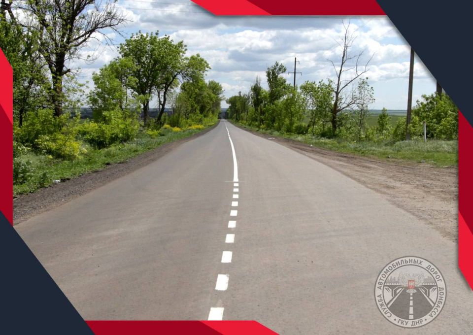 Было-стало: Итоги-2025. Ещё один объект 2025-года — автомобильная дорога общего пользования /21К-09/-Коньково Было-стало: Итоги-2025. Ещё один объект 2025-года — автомобильная дорога общего пользования /21К-09/-Коньково